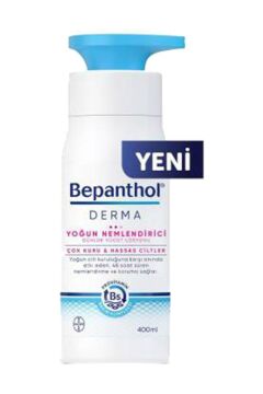 25 adet Bepanthol Derma Yoğun Nemlendirici Günlük Vücut Losyonu 400 ml  Çok Kuru ve Hassas Ciltler