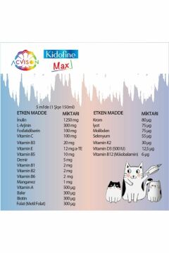 Acvison Kidofine Max Çocuklar Için Multivitamin Fosfotidilserin L-arjinin 13 Vitamin 8 Mineral Prebiyotik